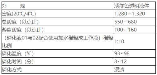 1700701308459688.jpg 1.jpg