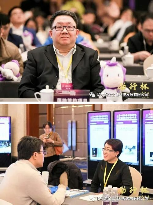 1708391357598927.png image.png